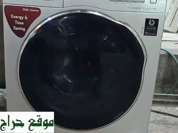 فرصة ذهبية: غسالة 8 كجم مستعملة بحالة ممتازة -...