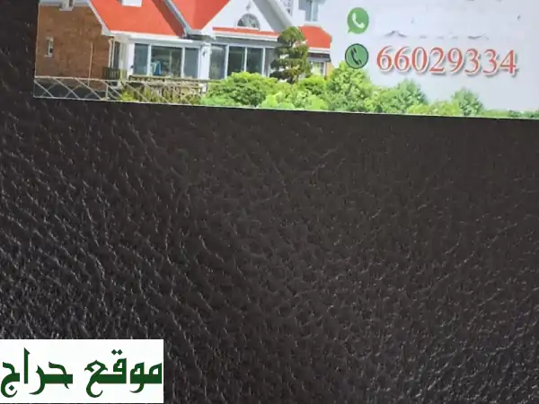 استوديوهات وغرف وصالة للإيجار بسلوى 6 | تشطيب جديد...