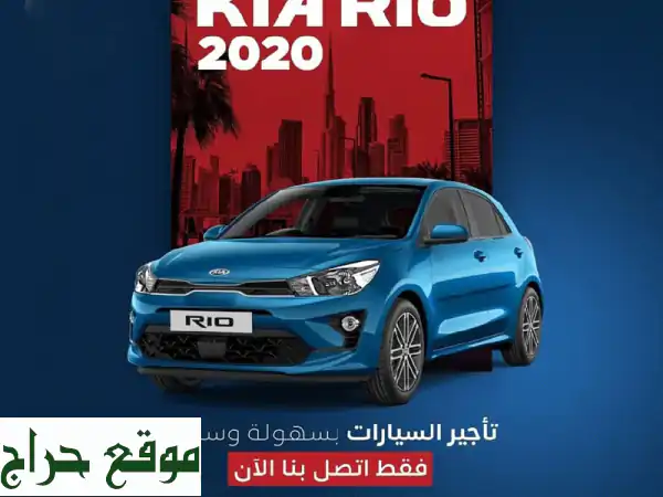 تأجير سيارات الإمارات: فخمة، رياضية، اقتصادية |...