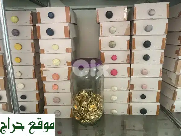 🌟 فرصة ذهبية للمصممين والهواة! 🌟 كنوز مصمم أزياء عتيق: أزرار، سحابات، خيوط، إكسسوارات نادرة - مجموعة كاملة بـ $300 فقط!