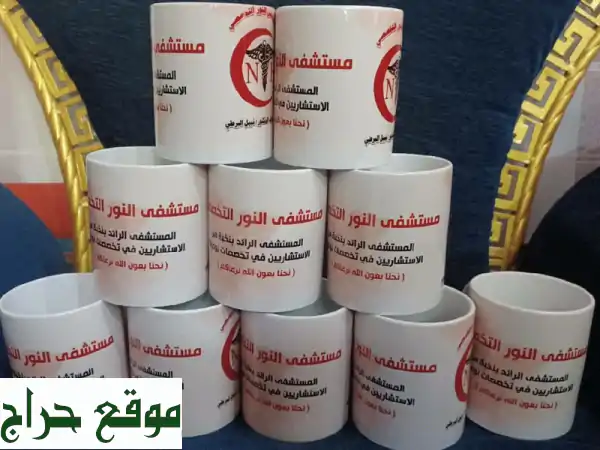 مصمم وطباع سلك سكرين يمني محترف | خدمات طباعة وتصميم إعلاني مبتكر