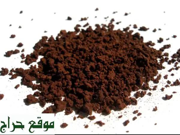 قهوة القوجي الإثيوبية: اكتشف سر أجود أنواع البن...