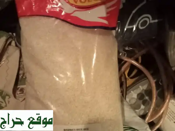 فرصة لا تُعوّض! 1000 كجم أرز جملة 5 كيلو - سعر...