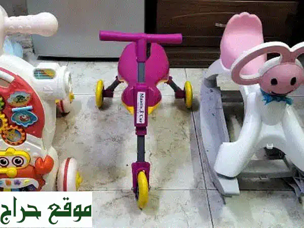 فرحة أطفالك بـ 12 ريال! 3 ألعاب رائعة: دراجات،...