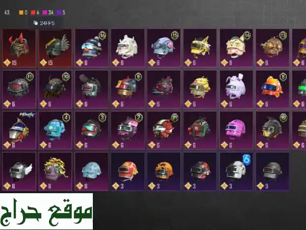 عرض لا يفوتك! حساب بابجي VIP مميز للبيع في العين 🎮...