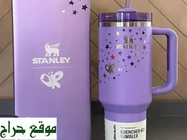 حصريًا: كوب STANLEY x OLIVIA Rodrigo البنفسجي 40 أونصة - ترطيب...