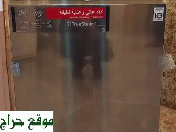 عرض LG المذهل: غسالة صحون 15 فرد، 8 برامج - جديدة ومخفضة + ضمان 3 سنوات!