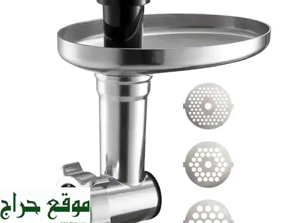 الخلاط الشامل 3 في 1 ELK85 LM: عجانة 8.5 لتر، خلاط زجاجي، مفرمة لحم | قوة 2500W