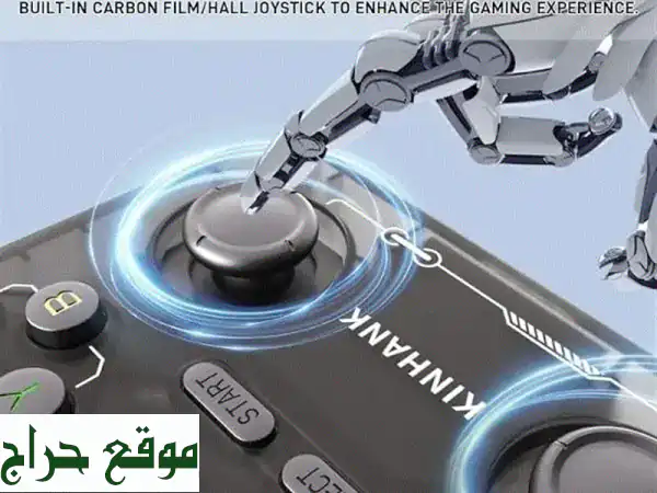 Kinhank K36 Retro: جهاز الألعاب المحمول الأسطوري | 9000+ لعبة (Atari, PS2, Nintendo) | توصيل مجاني $50 لبنان