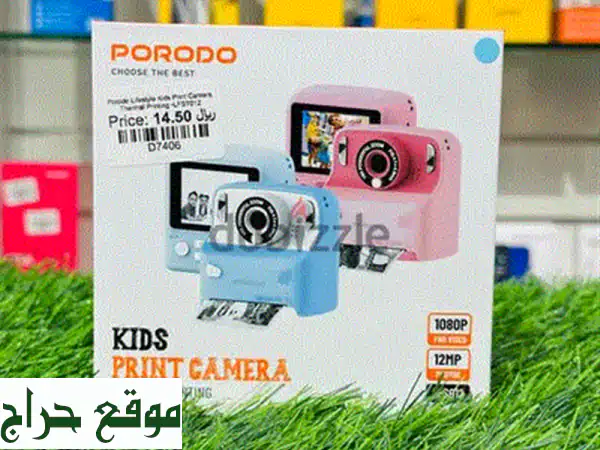 دراجة أطفال بحالة ممتازة للبيع - مع محول وجاهزة لمغامرات طفلك القادمة!