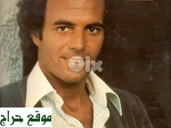 عش الأسطورة: أسطوانة فينيل تكريم Jimi Hendrix | تجربة صوتية فريدة