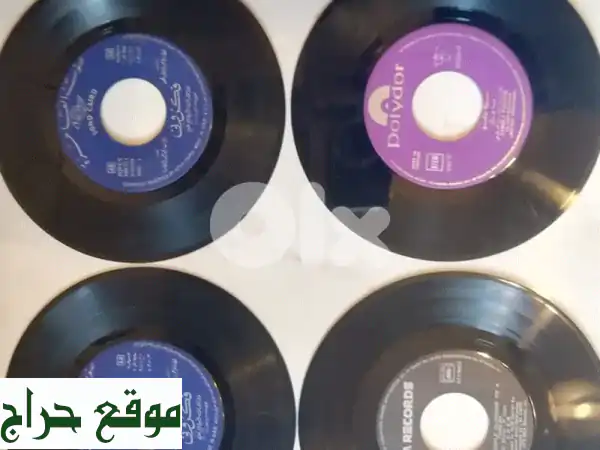 اكتشف كنوز الفن: اسطوانات فينيل نادرة لأم كلثوم،...