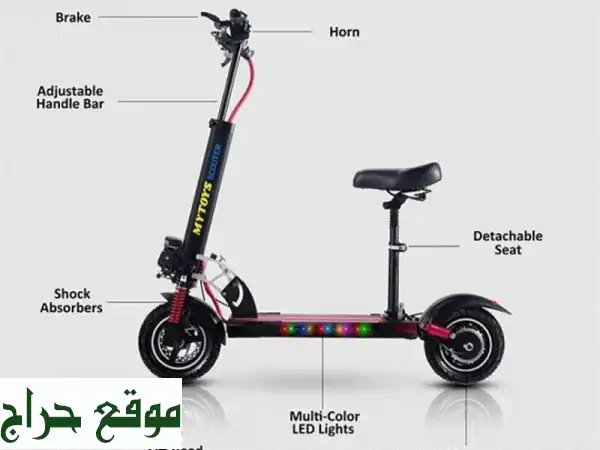 فرصة لا تُعوّض! 🛵 سكوتر جديد بالكرتون + تأمين...