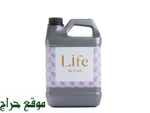 زيوت عطرية نقية مركزة: عبق فاخر يدوم ونظافة تشمها...