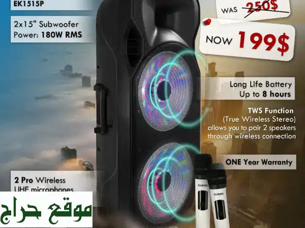 KB Elements: سماعة كاريوكي احترافية 2x15 مع ترولي وعجلات -...