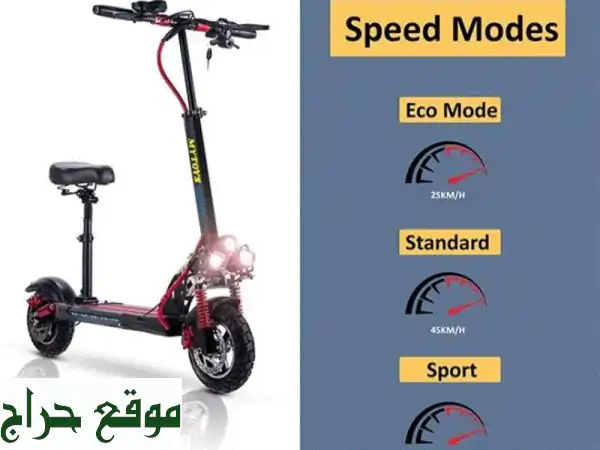 فرصة لا تُعوّض! 🛵 سكوتر جديد بالكرتون + تأمين سنة كاملة! السعر 900 فقط! ✨