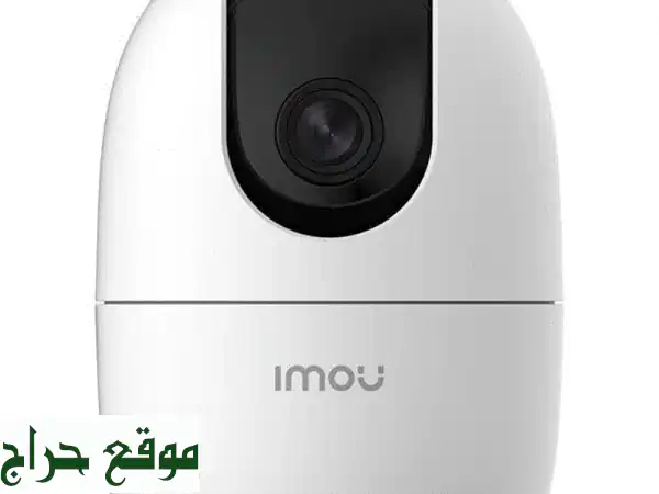 عرض اليوم الوطني: أمان منزلك بـ 99 درهم! كاميرا Imou 3MP...