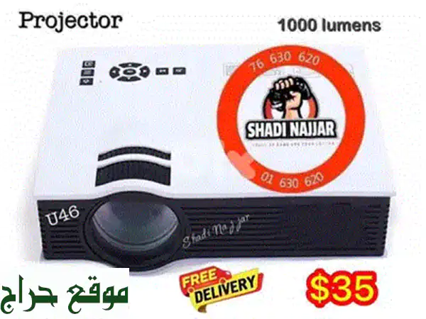 بروجيكتور YT300 الجديد: سينما جيبك اللاسلكية! | واي فاي، محمول، اتصال سلكي ولاسلكي