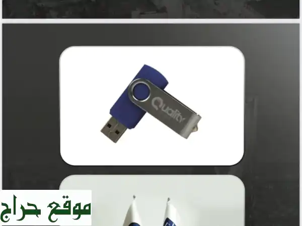 مطبوعات  لوحات اعلانية  هدايا دعائيه تنظيم معارض ومؤتمرات  أكياس ورقيه أسوار المشاريع  بنرات ...