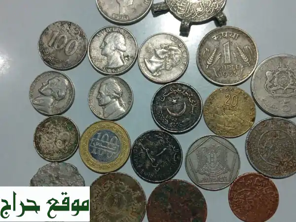 مجموعة عملات قديمة ونادرة: كنز تاريخي عربي...