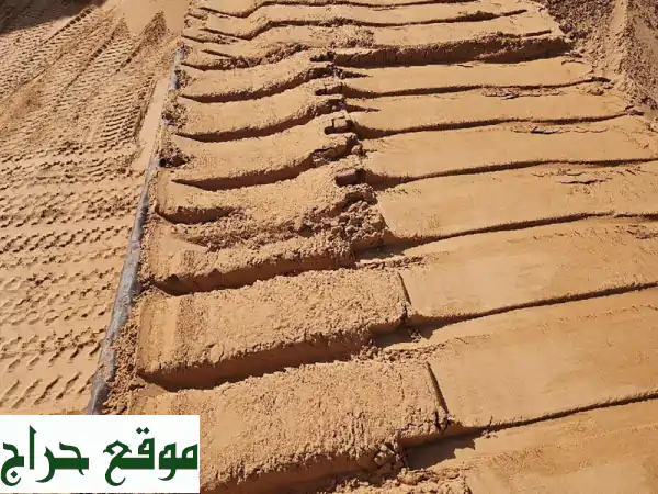 توريد رمل أحمر الرياض والخرج: جودة وسرعة فائقة...