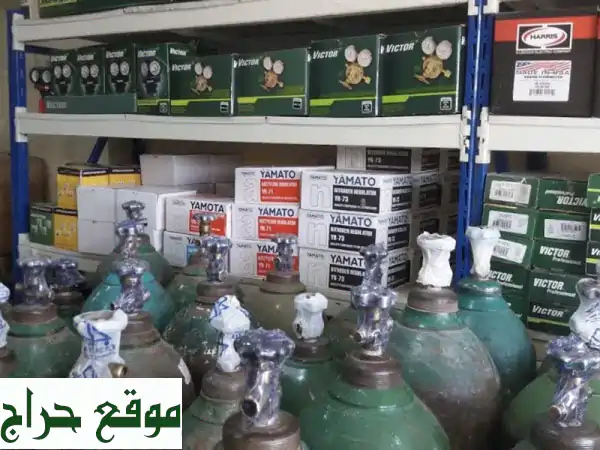 أكسجين طبي وصناعي للبيع | أسطوانات جديدة ومجددة بجميع الأحجام | توصيل الرياض والمملكة