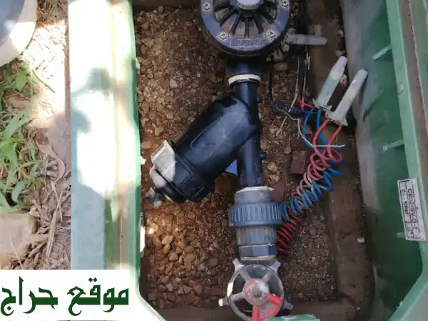 حديقتك حلم يتحقق: صيانة احترافية وتركيب ري أوتوماتيكي ذكي بلمسة خبراء!