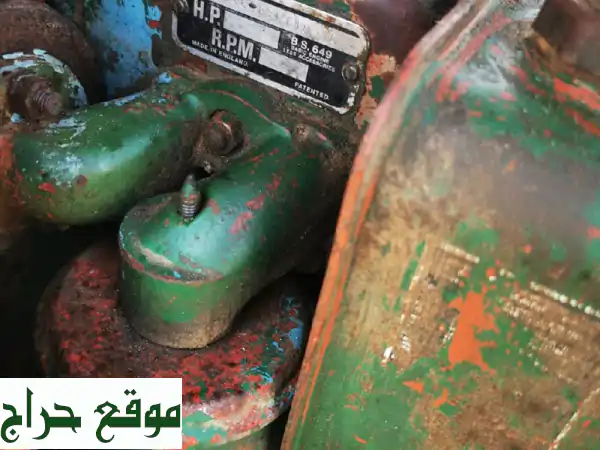 للبيع خلاطه المحرك لستر انجليزي موجودة في...