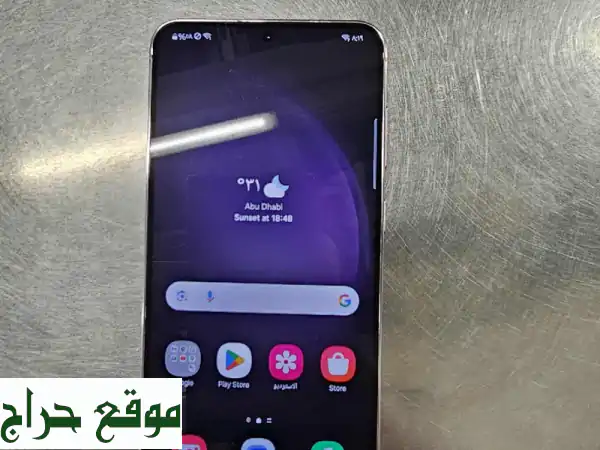 سامسونج جالاكسي s بلس 23 بطارية 4700 رامات 8 مساحة...