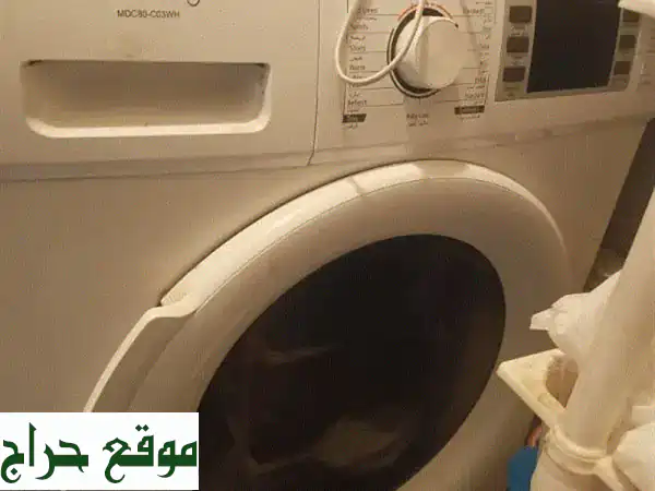 نشافة ملابس (مجفف) مستعملة بحالة كالجديدة | فرصة...