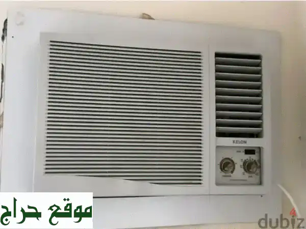 اكتشف صفقات لا تُعوّض لمنزلك | مكيف، غسالات،...