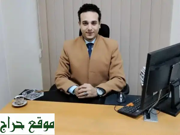 مستشار قانوني متواجد في الرياض أي حد عنده...