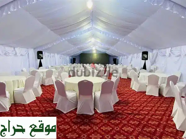 تأجير طاولات وكراسي للحفلات والمناسبات | تشكيلة...