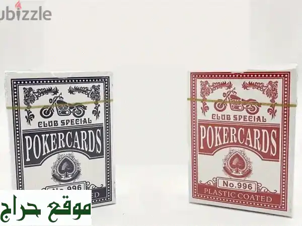 تجربة بوكر فاخرة: ورق لعب إصدار خاص 996 | أزرق وأحمر...