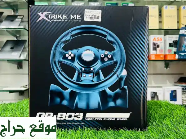 Xtrike Me GP903: مقود سباق اهتزازي | تجربة قيادة...