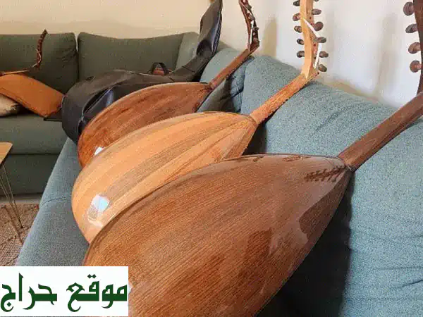 عود زرياب جديد 🎶: خشب جوز فاخر، صوت عربي أصيل |...