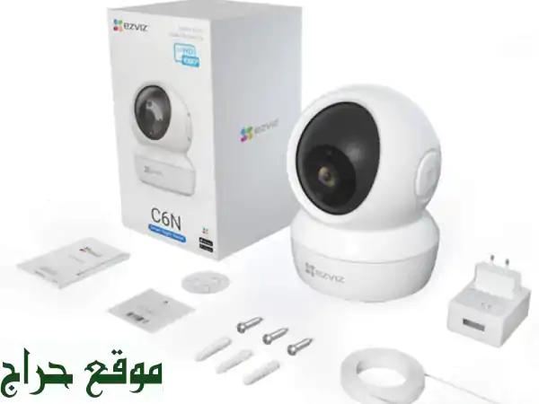 احمِ بيتك ومحلك الآن! | عروض كاميرات مراقبة HD بأسعار تبدأ من 399 ريال