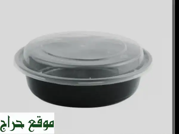 الدمام: منتجات نظافة ومنزلية 