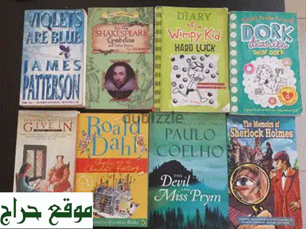 قاموس أكسفورد إنجليزي عربي للبيع | شامل، مفصل، بحالة ممتازة | رفيقك اللغوي الأمثل