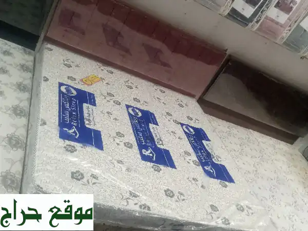 نام مرتاح. وأدفع مرتاح سراير ومراتب بجميع المقاسات والالوان، خامات فاخرة وجودة مضمونة. طبية سوست ...