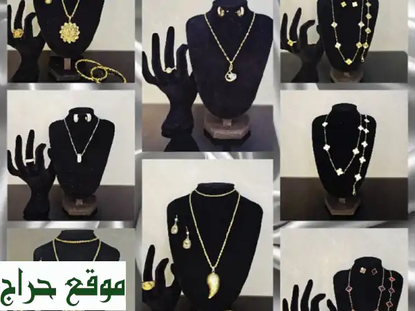 الذهب غالي؟ اكتشفي بديل الذهب الإيطالي المطلي...