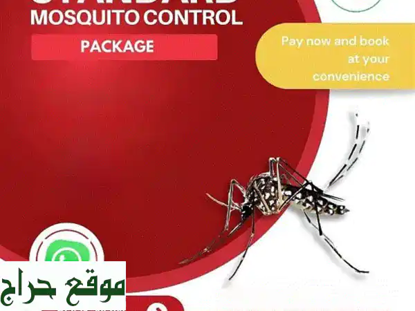 وداعاً للحشرات والقلق! | أفضل خدمات مكافحة الآفات والتنظيف الشامل لبيتك