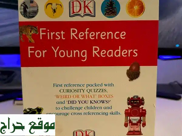 مستقبل طفلك يبدأ هنا: كتب تعليمية للأطفال الصغار...