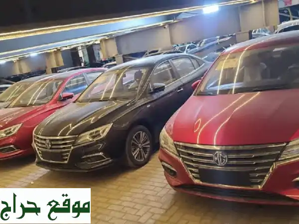 الطريق الماسي: تأجير سيارات اقتصادية | بدون سائق...