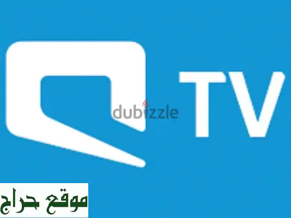 موبايلي فايبر: اشترك الآن بخصم شهرين وتركيب...