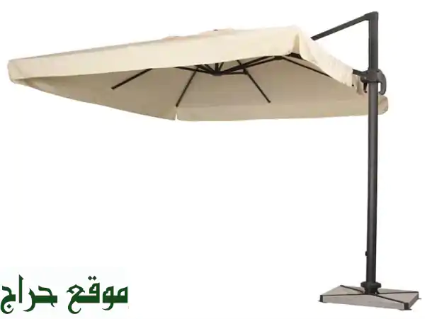 مظلة جانبية مربعة 3 متر مع قاعدة: ظل فاخر وأناقة...