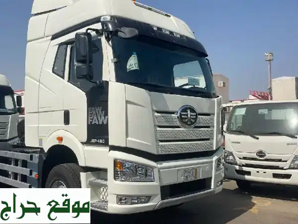 فرصة ذهبية: رأس تريلا جديد تماماً (عداد أصفار) للبيع...