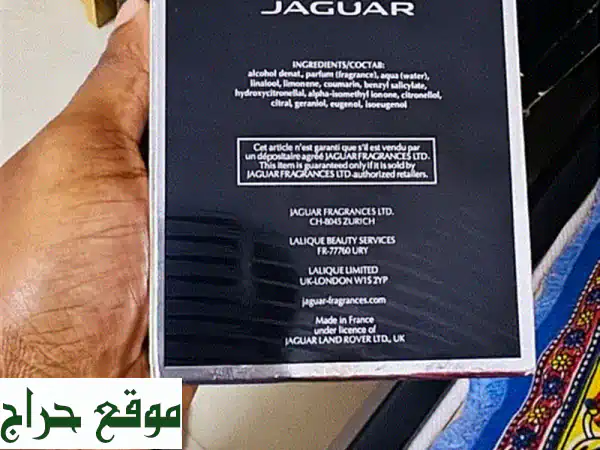 جاكوار كلاسيك بلاك الأصلي: رشة الأناقة بسعر...