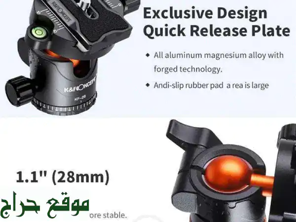 K&F Concept ترايبود كاميرا: 10 كجم، مرن للسفر والتصوير الاحترافي