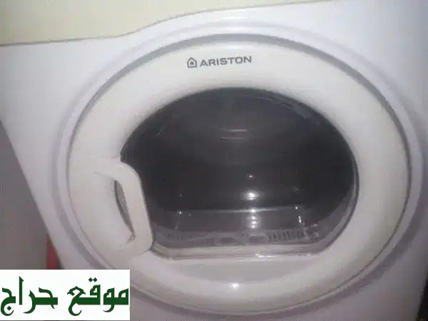 صفقة العمر! نشافة 7 كيلو + فرن بيتزا (كالجديد) بـ 100$ فقط!